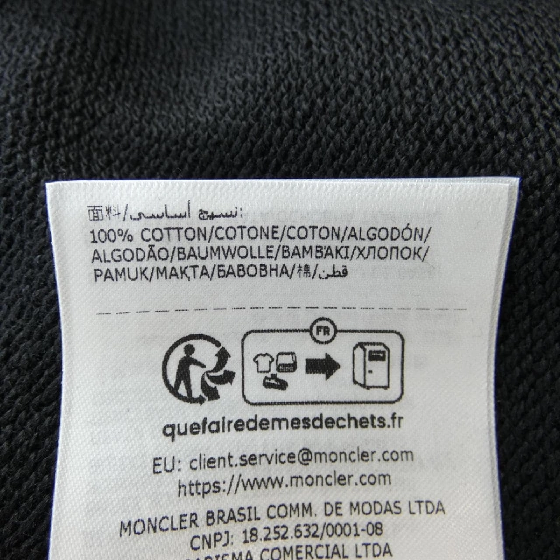 MONCLER K20918G00011 Sweat - Hàng hiệu Chính hãng 902704