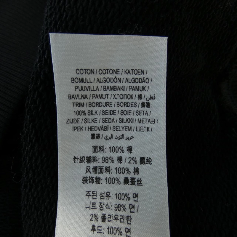 【Mã giảm giá】Burberry BURBERRY Áo khoác 638962