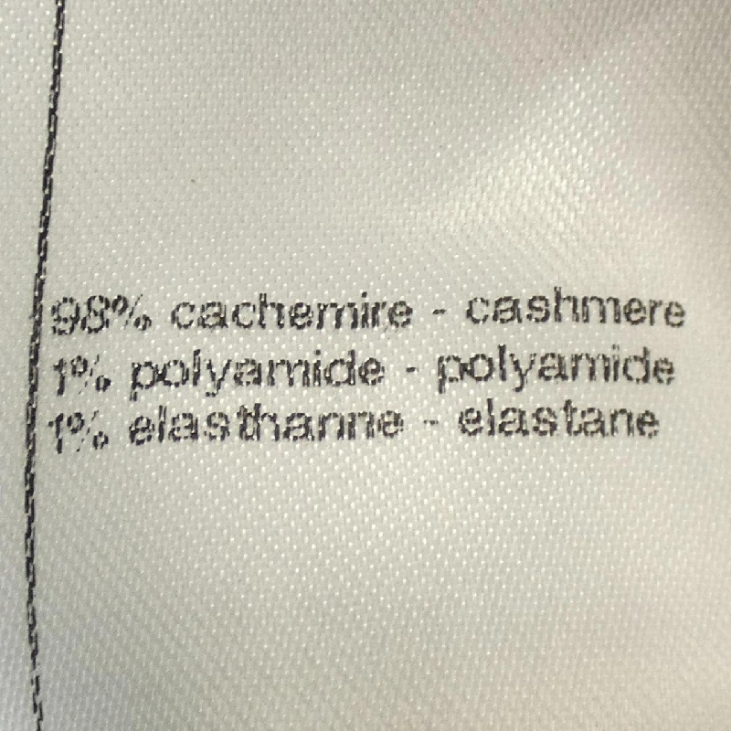 CHANEL LOOK32 P78456K11314 Áo khoác - Hàng hiệu Chính hãng 818182