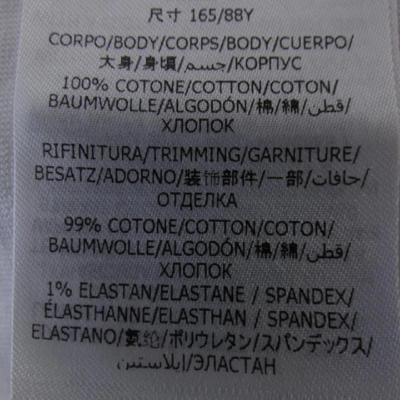 Áo thun Record Long T của Stella McCartney 633731