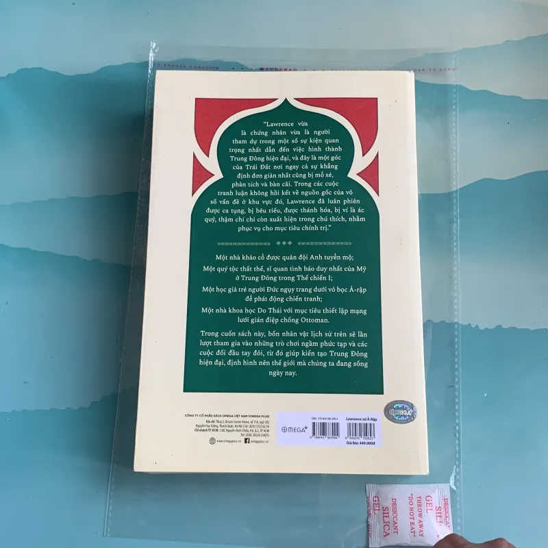 Lawrence Xứ Ả Rập  970721