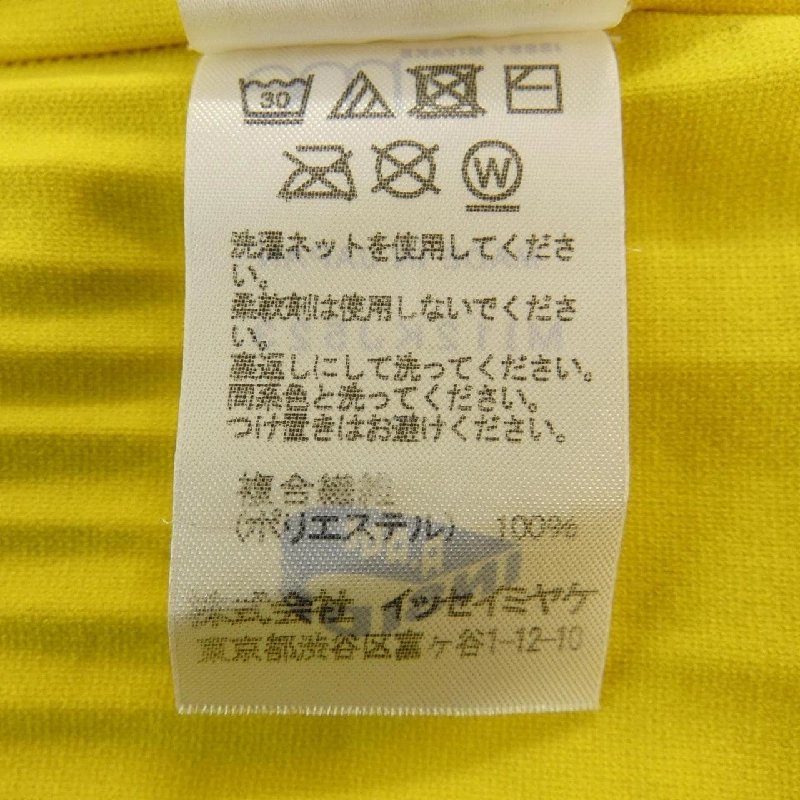 【Khuyến mãi】Áo thun ISSEY MIYAKE me ISSEY MIYAKE 639240