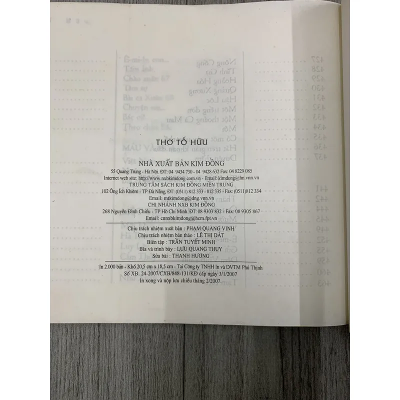 Thơ với tuổi thơ - tố hữu. Bản kỷ niệm 50 năm của nxb kim đồng. 8a2 655215