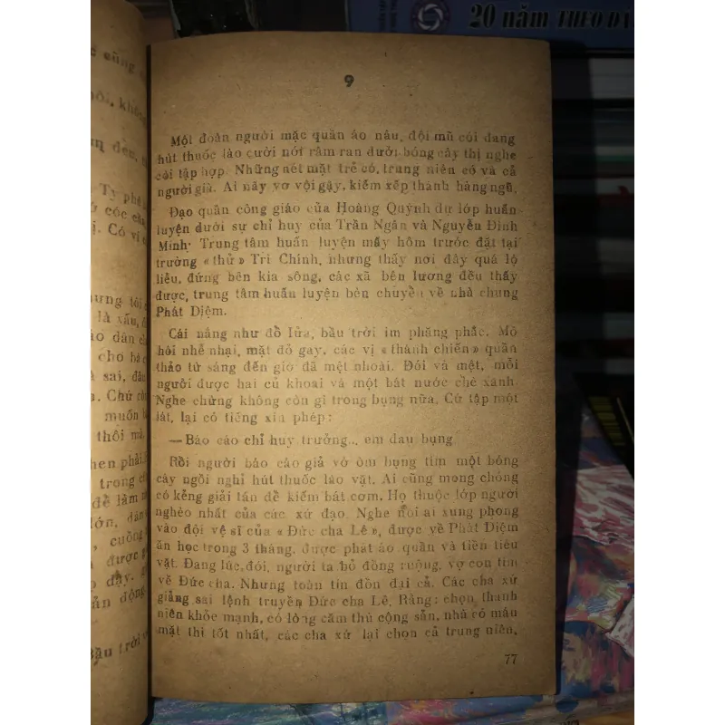 Vùng biển sóng gió - Dương Thông & Lữ Giang 976157