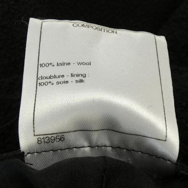 【Mã giảm giá】Chanel CHANEL Váy 654264