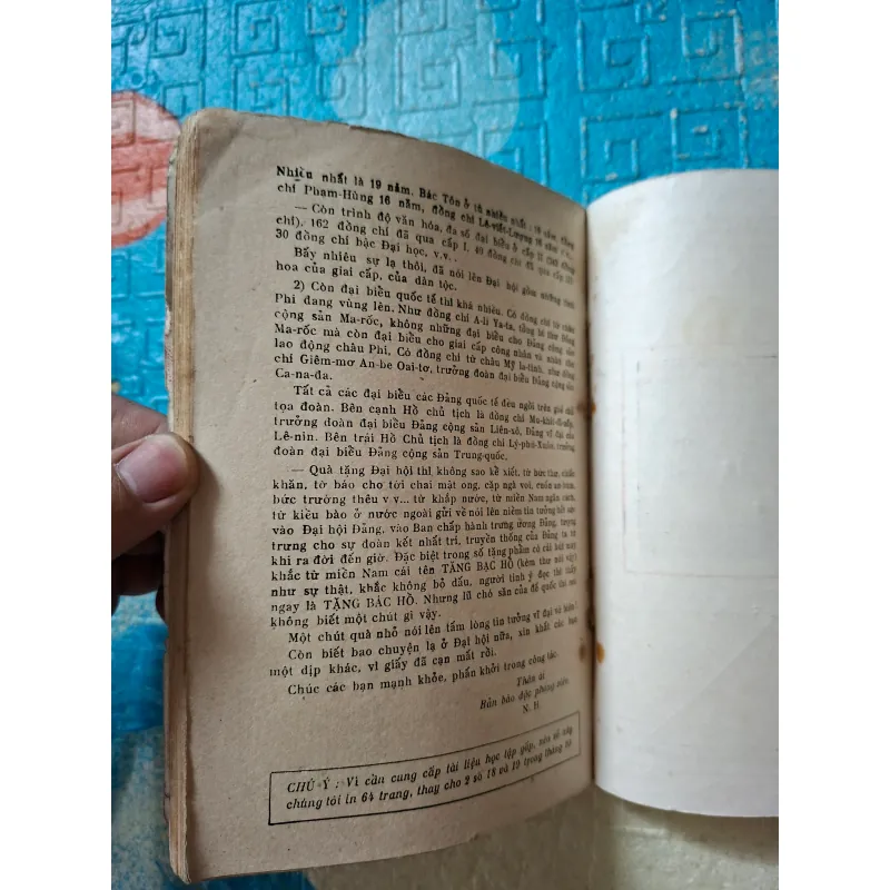 Thời sự Phổ thông số 18 (năm 1960) 1004981