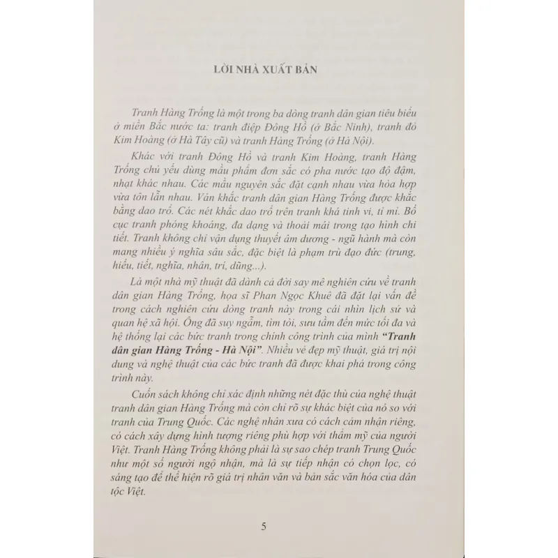 Tranh dân gian hàng trống Hà Nội (Phan Ngọc Khuê) 763255