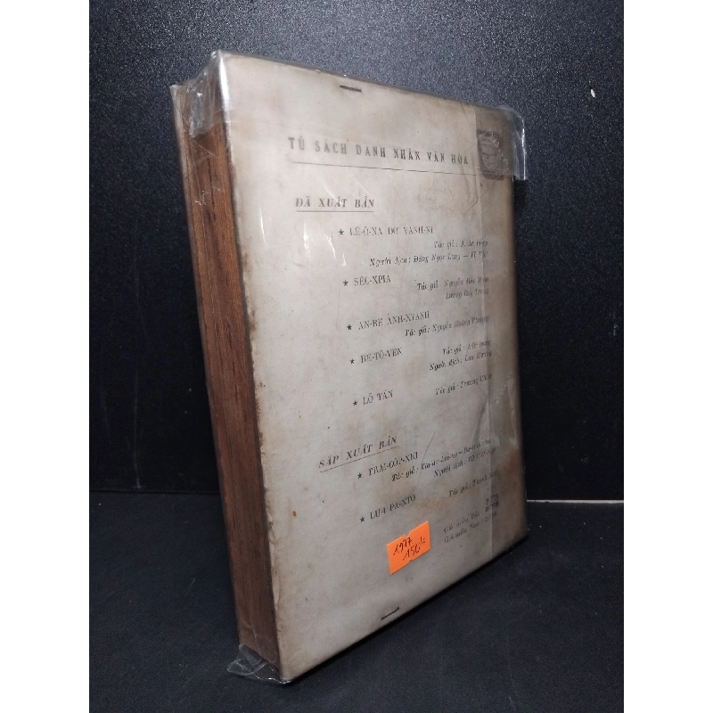 Be-Tô-Ven mới 70% bẩn bìa, ố vàng 1977 Lut-Vich Van HCM2603 DANH NHÂN 924473