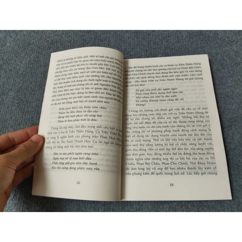 HOÀNG MAI LƯU & CÁC CA KHÚC TRONG PHONG TRÀO ÂM NHẠC CÁCH MẠNG 729283