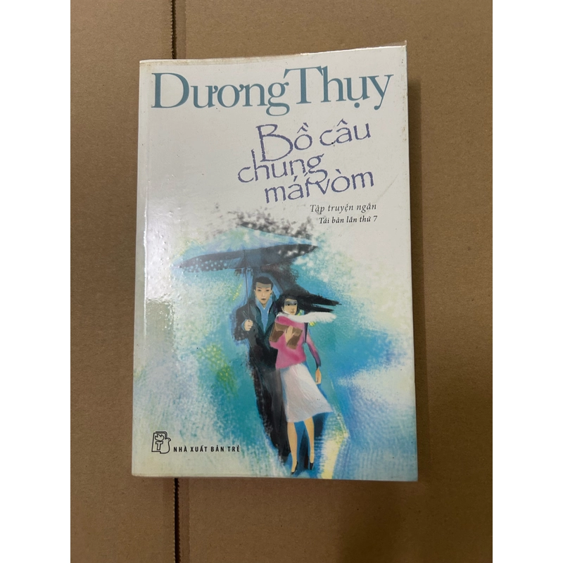 Bồ câu chung mái vòm 518727