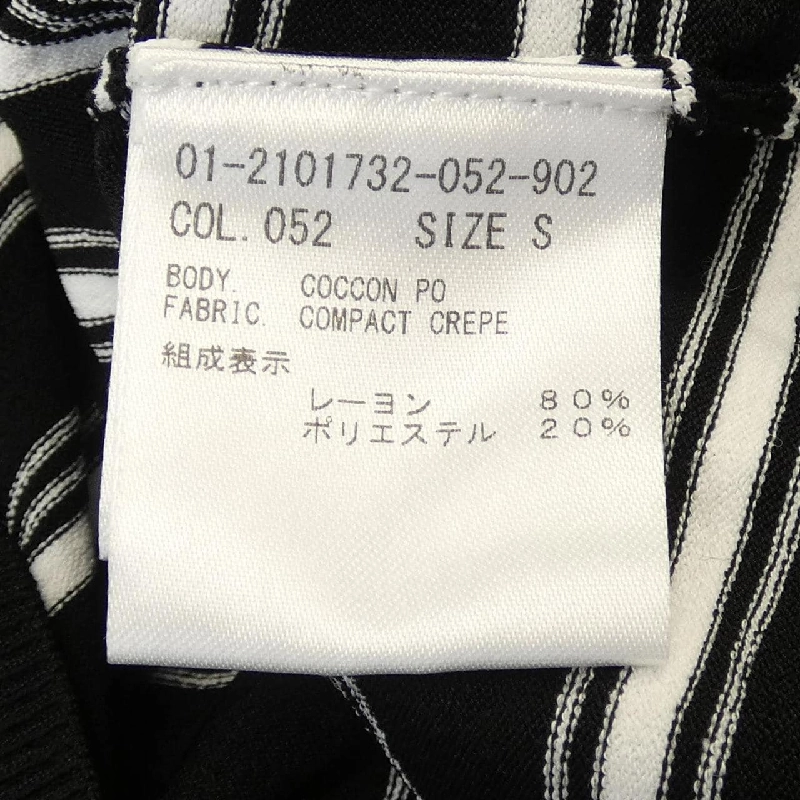 Thương hiệu Theory 01-2101732 Áo - Hàng hiệu Chính hãng 814015