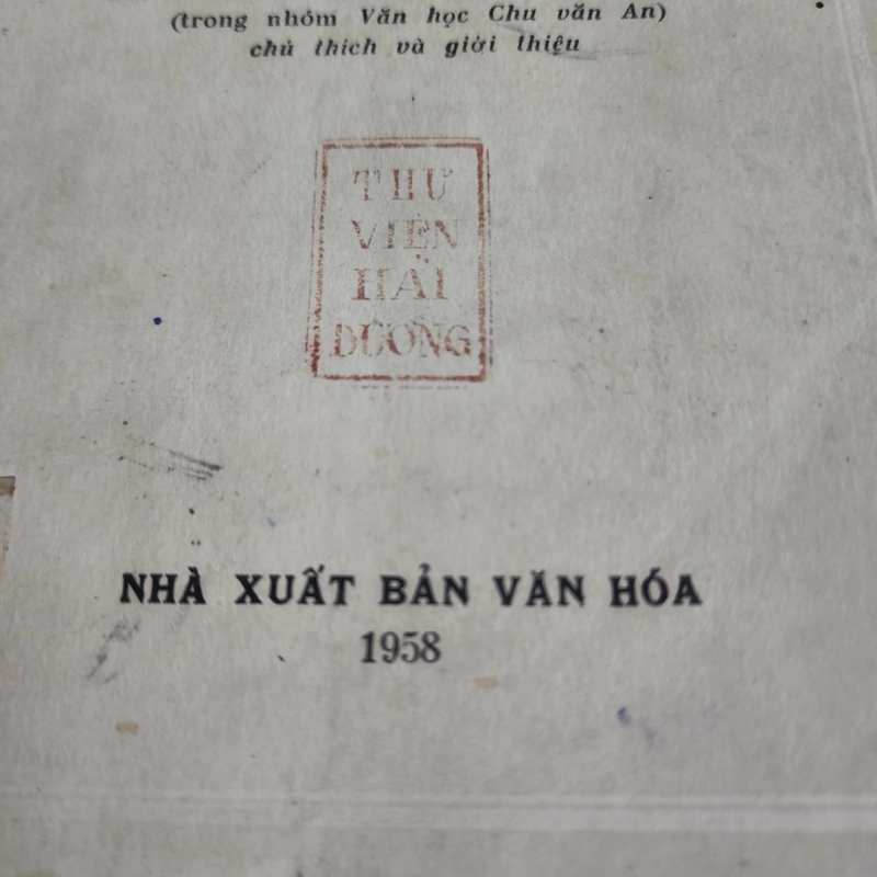 Tự tình khúc. Trần tình văn | Cao Bá Nhạ | 1958 526124