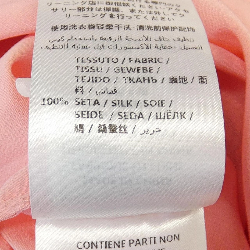 Áo sơ mi MCQ 567006 RNB01 632910