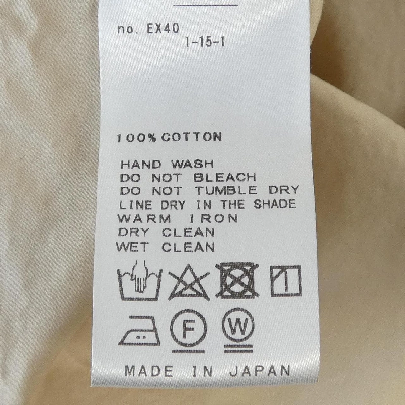 Áo sơ mi RIAM-PLAGE - Hàng hiệu Authentic 774745