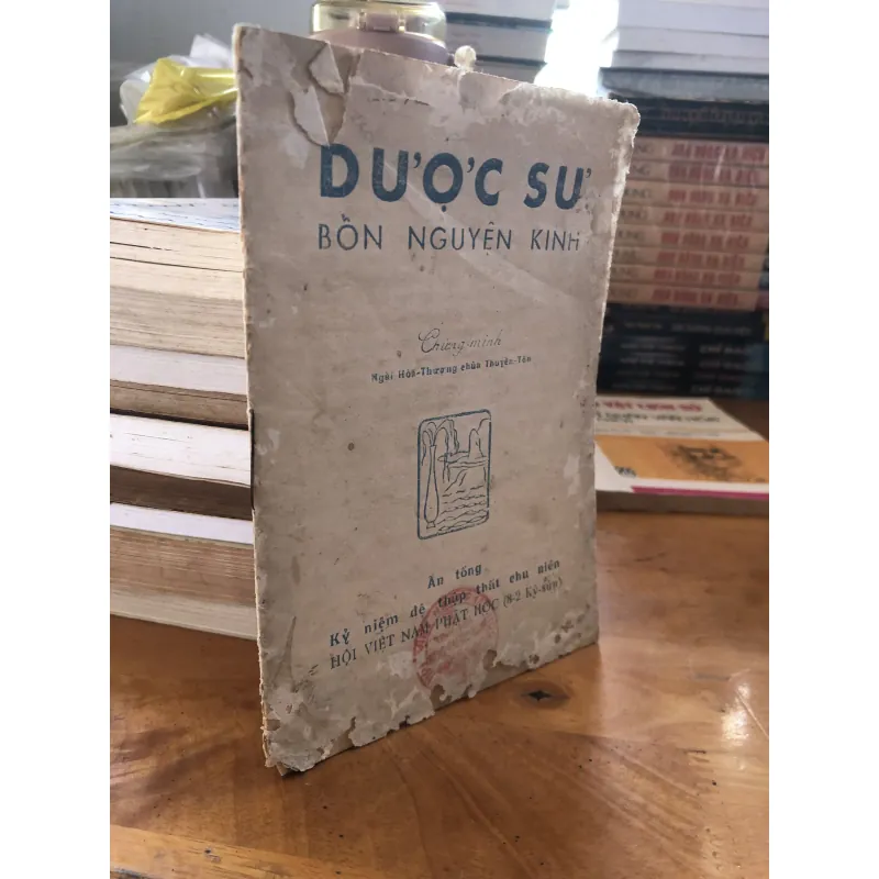 Dược sư bổn nguyện kinh 1037410