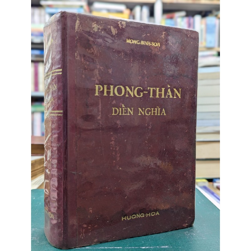 Phong Thần Diễn Nghĩa - Mộng Bình Sơn dịch 121712