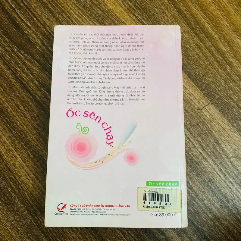 Ốc sên chạy - Diệp Chi Linh#HATRA 1023773