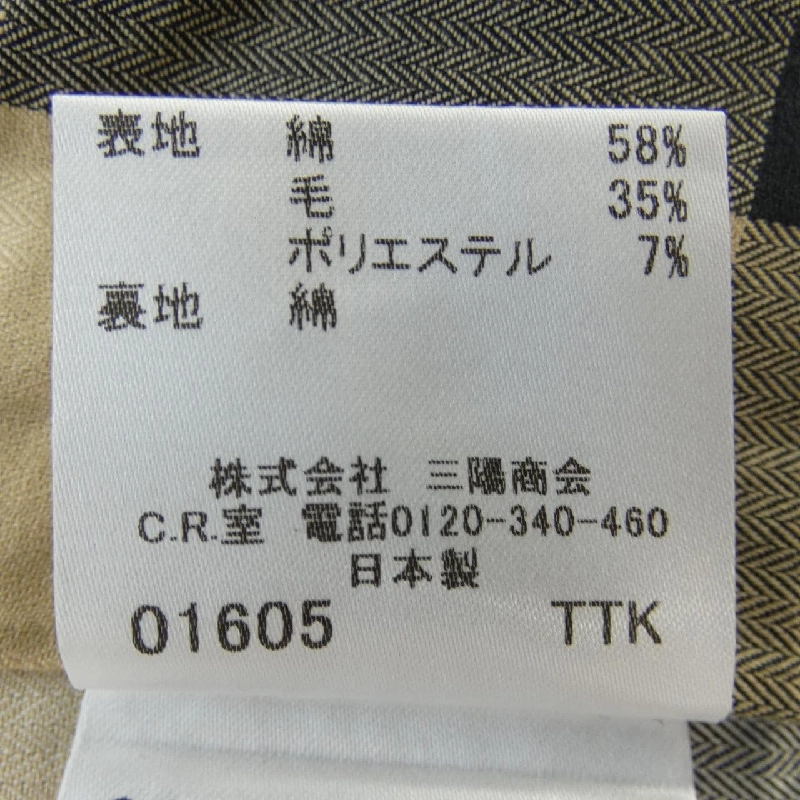 Áo khoác BURBERRY LONDON - Hàng hiệu Authentic 808259