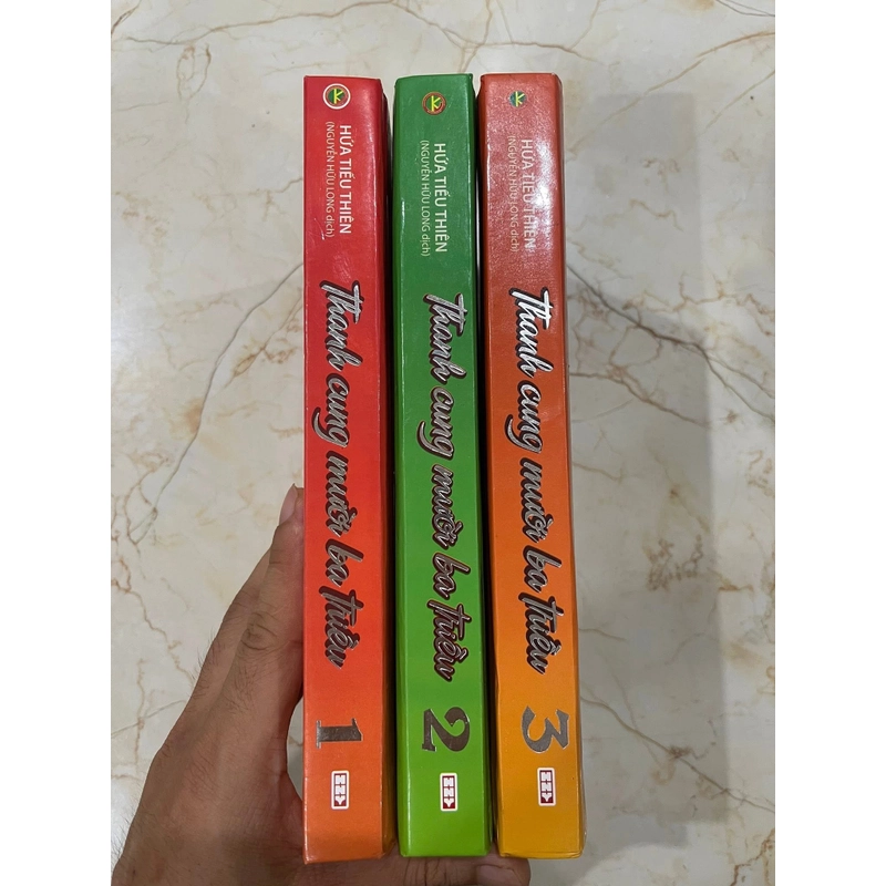 Thanh Cung Mười Ba Triều - Hứa Tiếu Thiên (trọn bộ 3 tập ) 544469