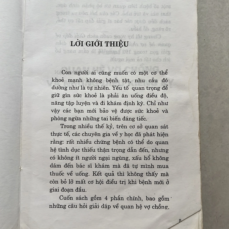 Giải đáp về quan hệ vợ chồng và trẻ sơ sinh — 2004s 499570
