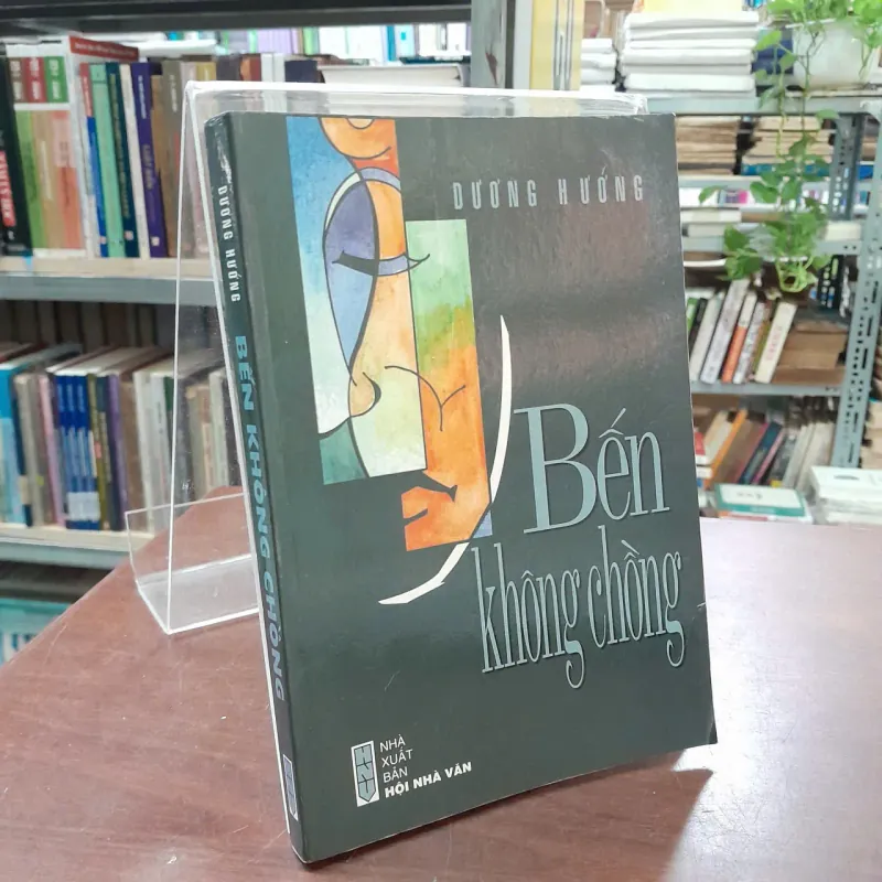 BẾN KHÔNG CHỒNG - DƯƠNG HƯỚNG 762781