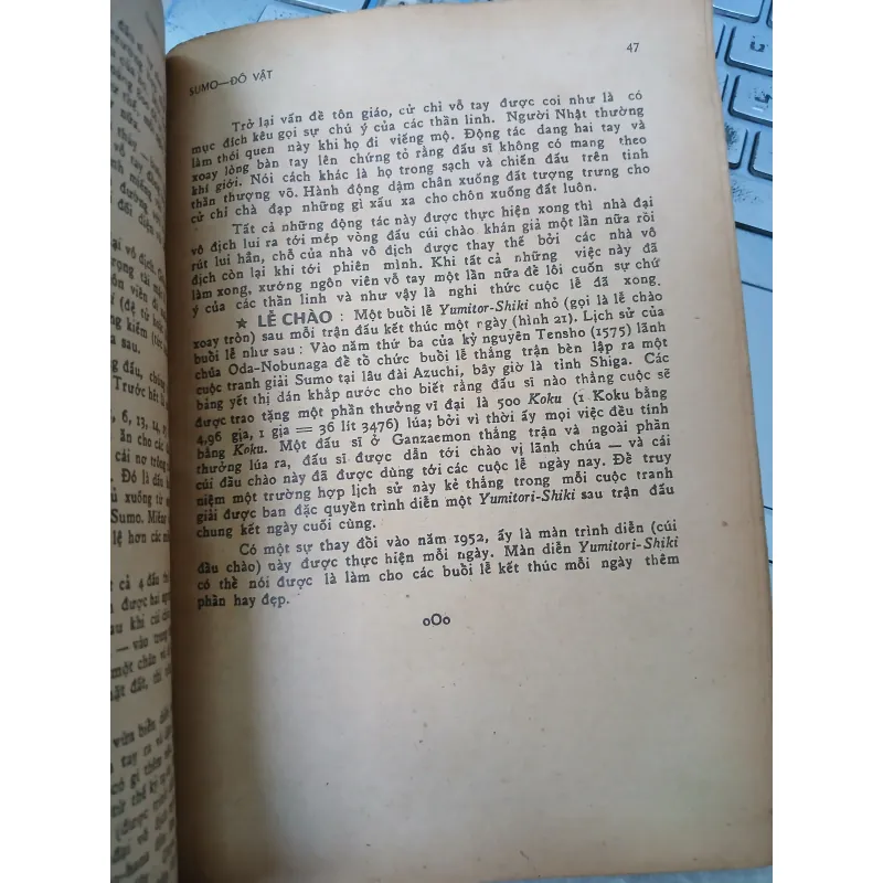 ĐÔ VẬT - HÀNG THANH 748712