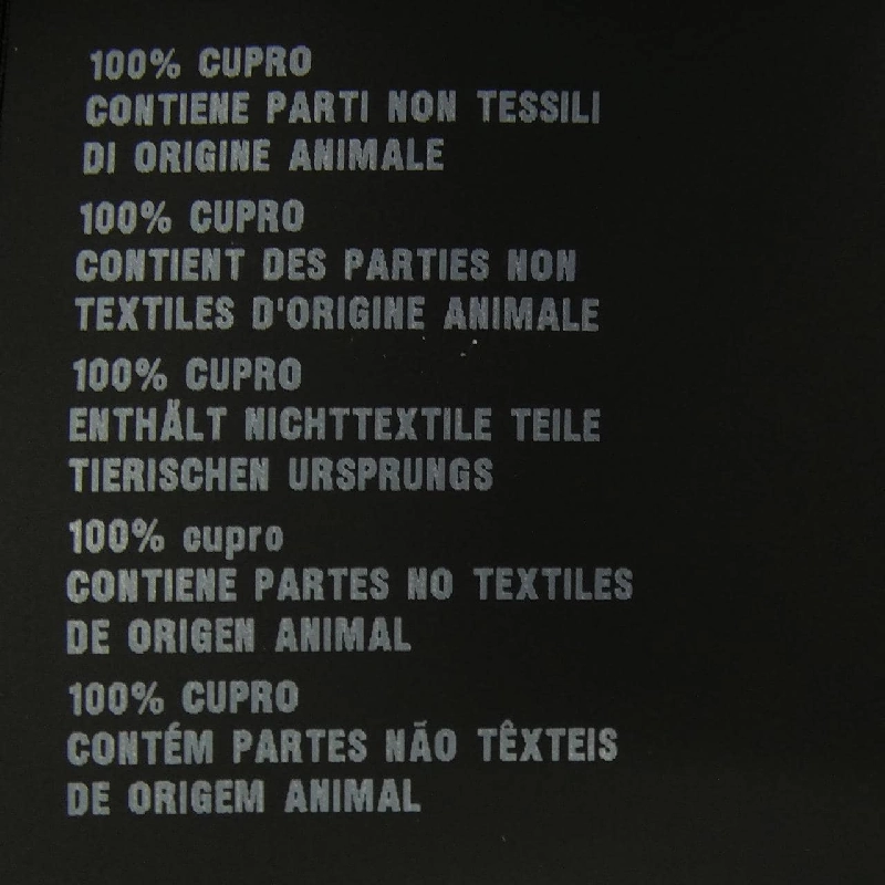 Chân váy PRADA 21X899 S211 1WQ8 - Hàng hiệu Chính hãng 809056