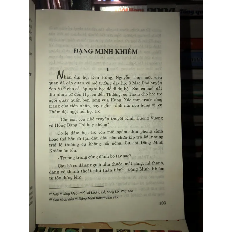 Danh nhân đất Việt tập ll- Nguyễn Anh - Văn Lang - Quỳnh Cư 762560