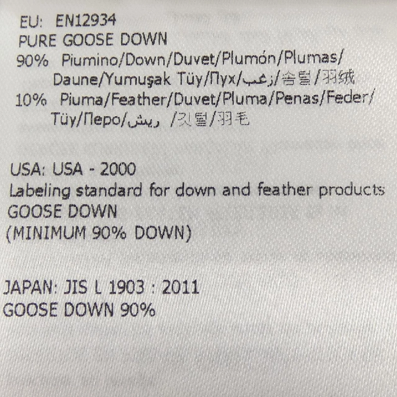 MONCLER CLUNY Áo khoác lông - Hàng hiệu Chính hãng 884498