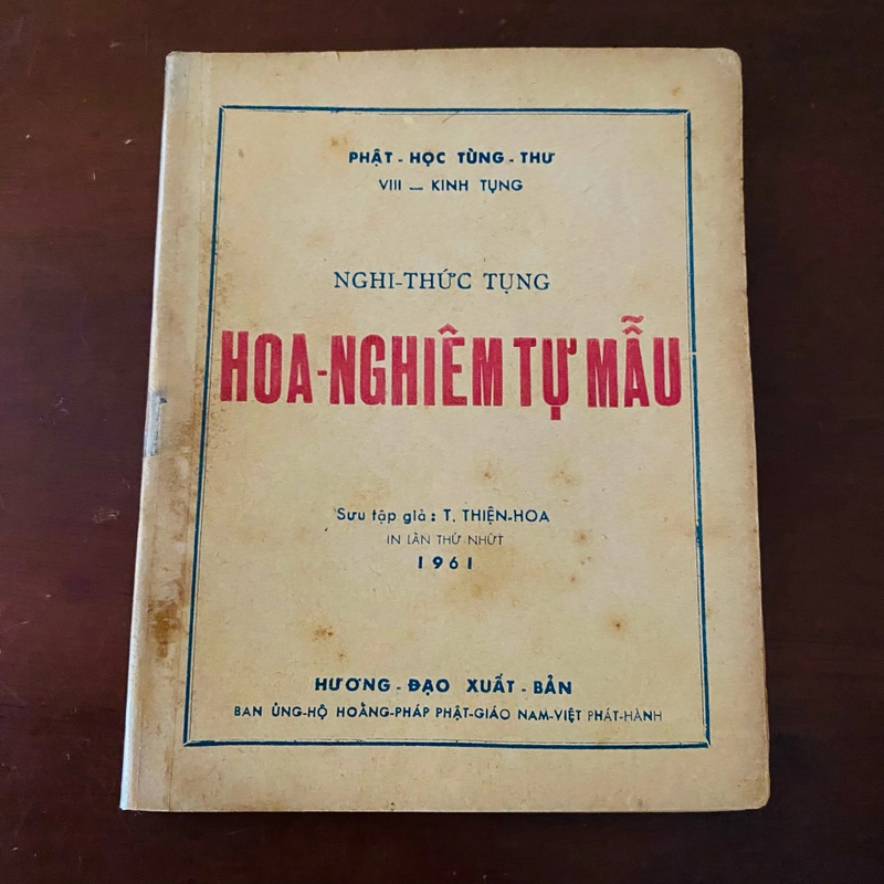 Nghi thức tụng Hoa nghiêm tự mẫu  522053