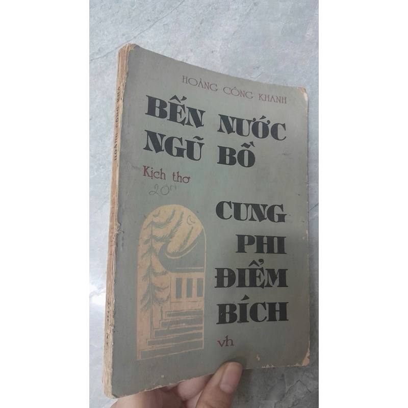 BẾN NƯỚC NGŨ BỒ * CUNG PHI ĐIỂM BÍCH 274196