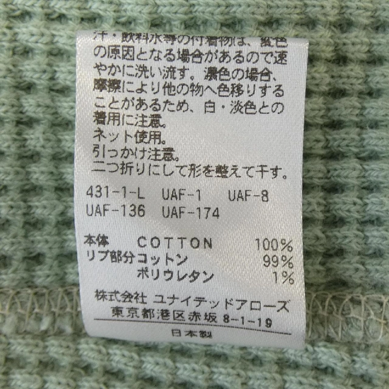 6ROKU Top - Hàng hiệu Authentic 815276