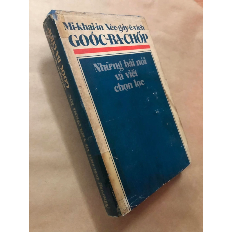 Sách Những bài nói và viết chọn lọc GÓOC BA CHỐP 305408