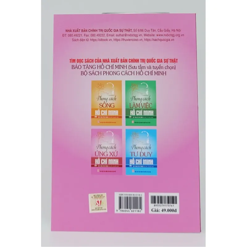 Phong cách ứng xử Hồ Chí Minh 1044159