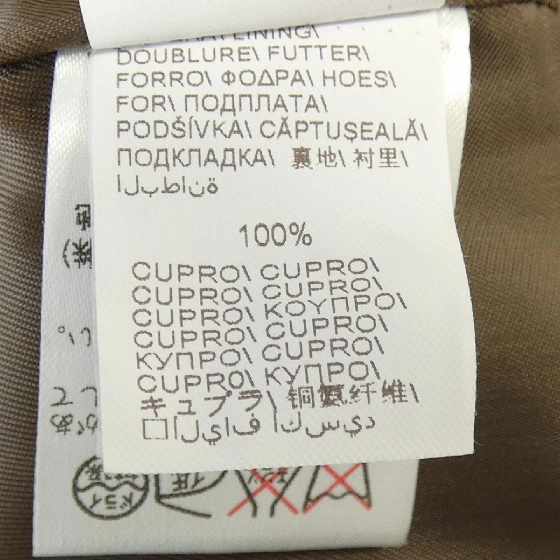 BRUNELLO CUCINELLI Áo gile - Hàng hiệu Chính hãng 890191