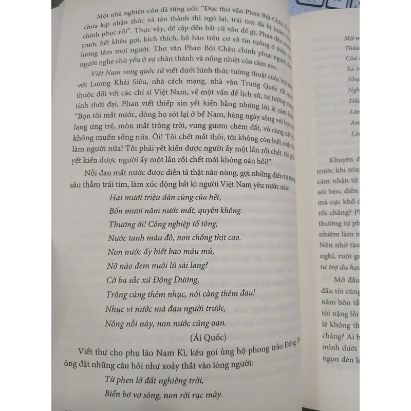 VĂN HỌC VIỆT NAM TỪ ĐẦU THẾ KỈ XX ĐẾN 1945 595329