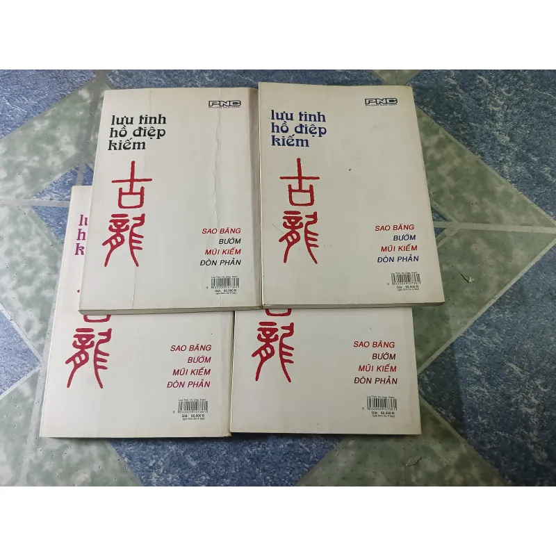 Lưu tinh hồ điệp kiếm ( 4 tập) - Cổ Long 776908