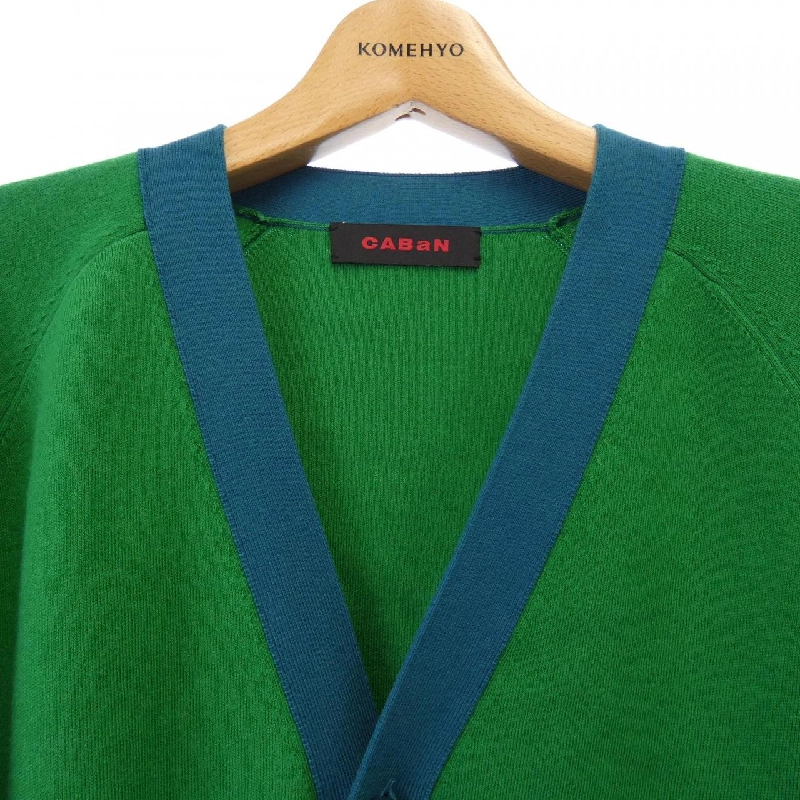 CABaN Cardigan - Hàng hiệu Authentic 898465