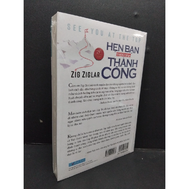 Hẹn bạn trên đỉnh thành công mới 100% rách seal HCM2608 Zig Ziglar KỸ NĂNG 339576