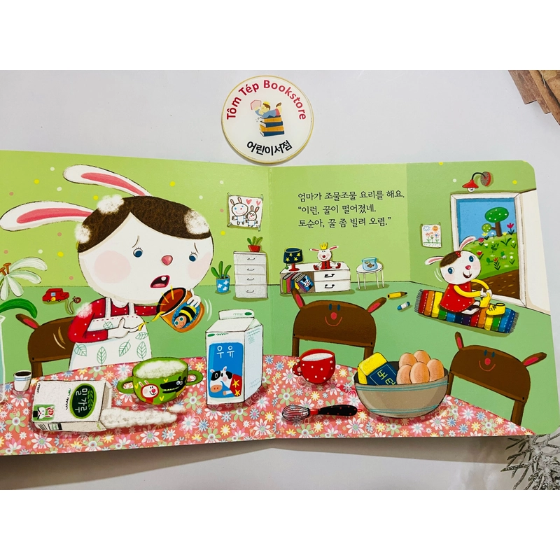 Set boardbook tiếng Hàn cho bé từ 0T 471113