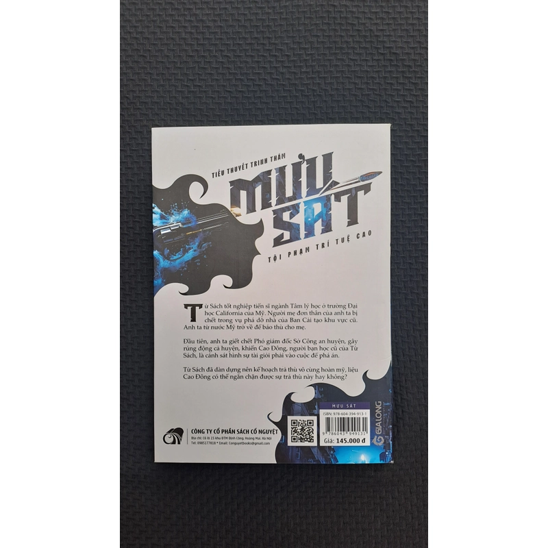 Mưu Sát - Tử Kim Trần 502214