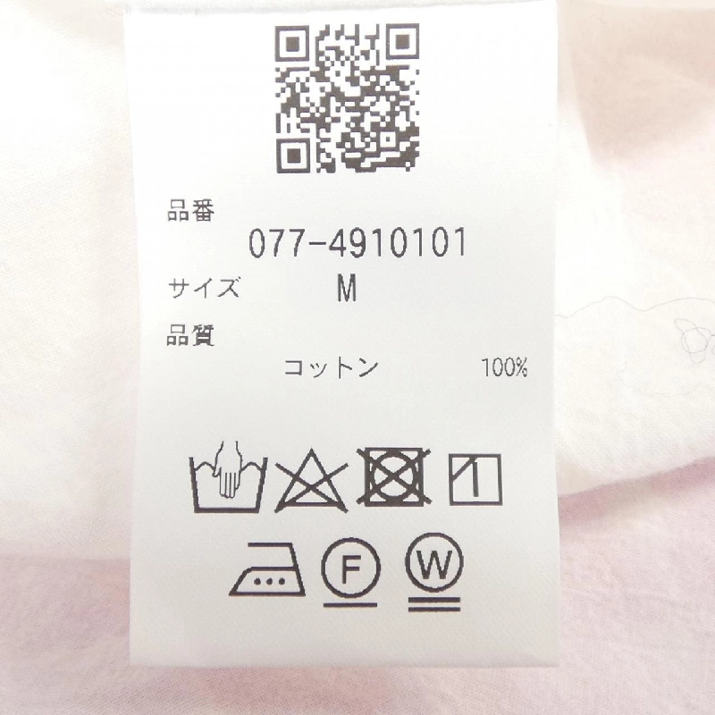 WAGONA Shirt - Hàng hiệu Authentic 775289