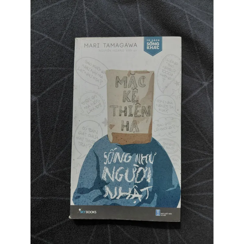 "Mặc kệ thiên hạ sống như người Nhật" - Mari Tamagawa 577833