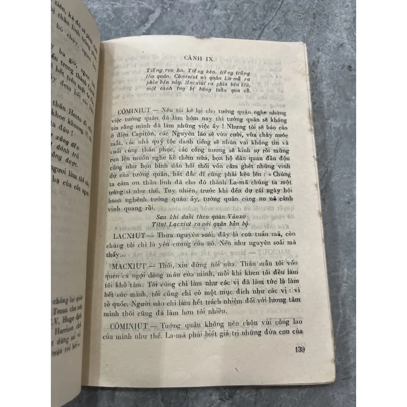 MACBET CORIOLANUT OTENLO - UYLIEM SECXPIA 797486