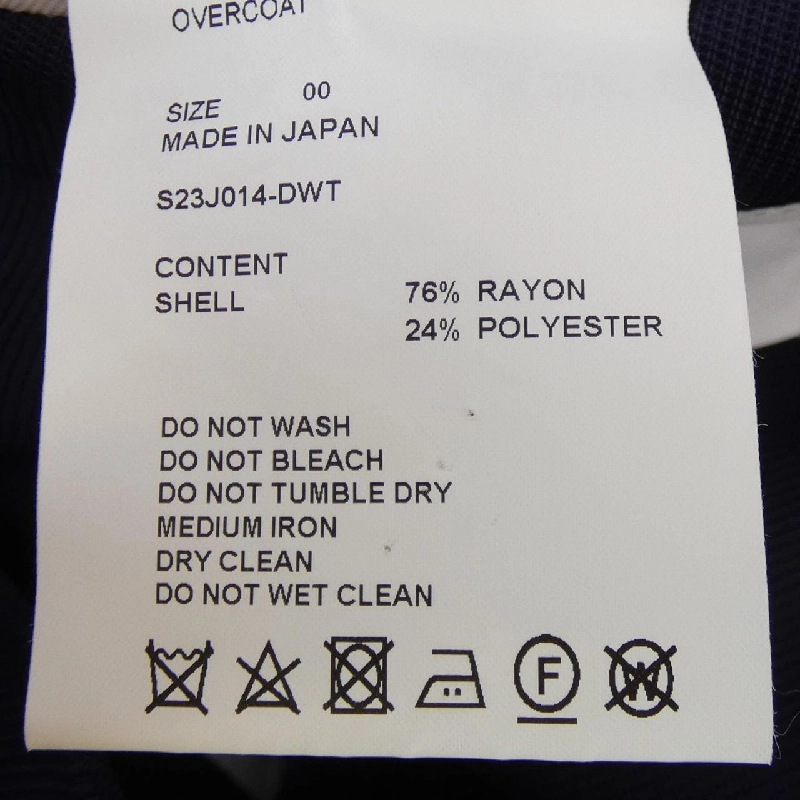 Áo khoác OVERCOAT - Hàng hiệu Authentic 825764