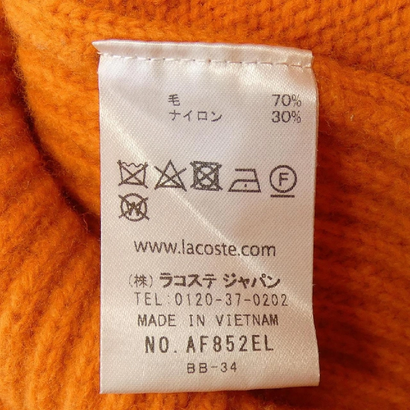 LACOSTE Áo len - Hàng hiệu Chính hãng 887839