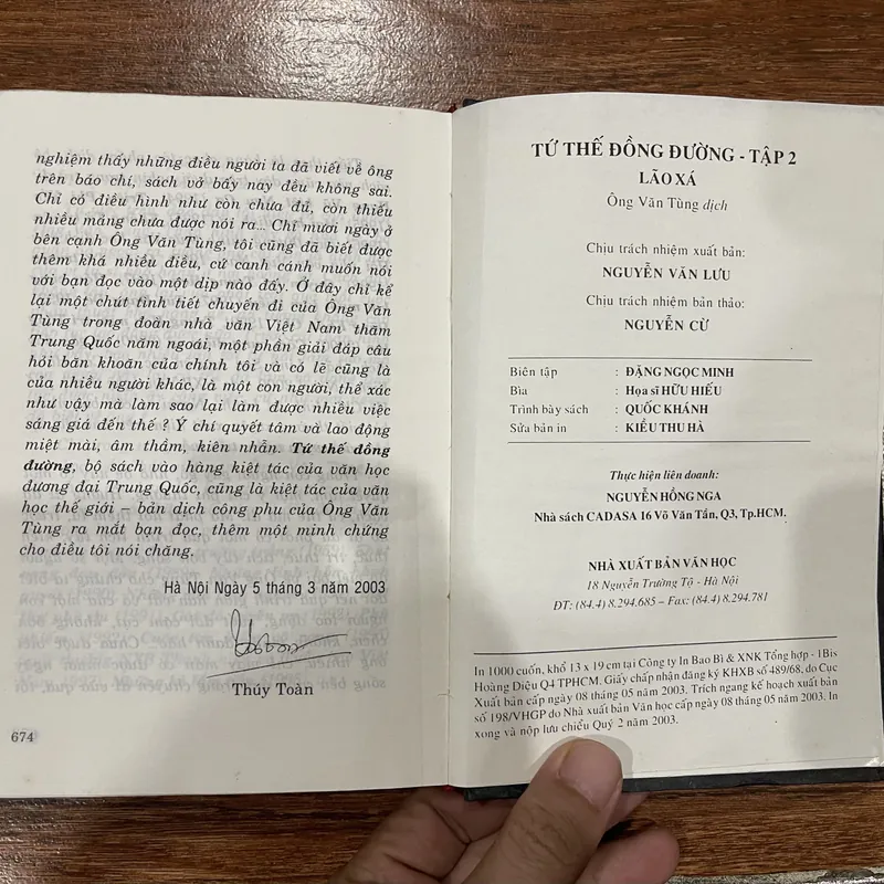 Tứ thế đồng đường - Lão Xá (6) 715368