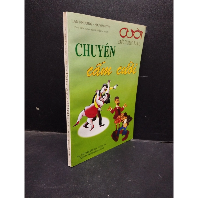 Chuyện cấm cười Lan Phương - Hạ Vinh Thi 2004 mới 80% ố nhẹ HCM0905 văn học 914370