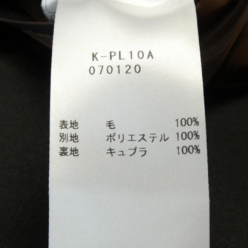 Jacket TAGLIATORE K=PL10A - Hàng hiệu Authentic 894844