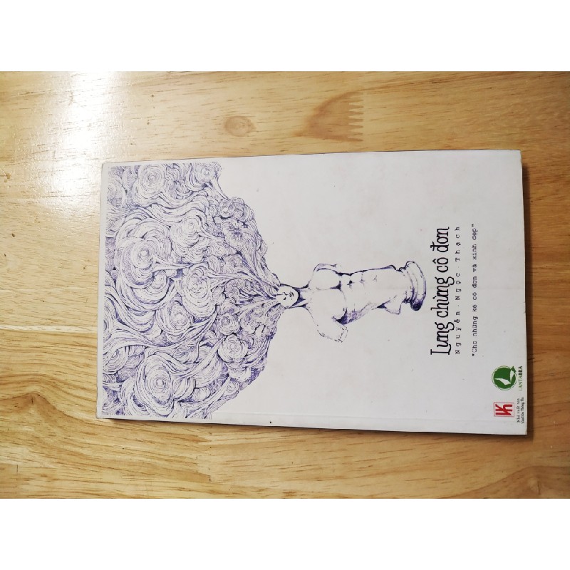 Lưng Chừng Cô Đơn - Nguyễn Ngọc Thạch 261